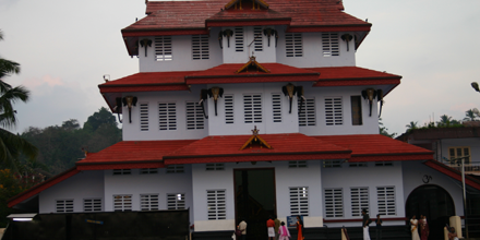 Parassini Sree Muthappan Temple - Das Residency